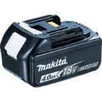 Chave de Impacto a Bateria Makita DTW251RMJ - Imagem 4