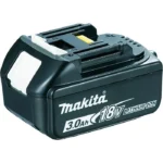 Vibrador de Concreto a Bateria Makita DVR350RFE - Imagem 4