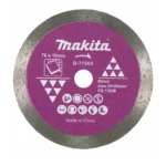 D-77263 Disco Diamantado para Corte de Azulejo e Cerámica Makita D-77263